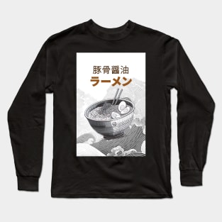 Great Ramen Tonkotsu Shoyu Long Sleeve T-Shirt